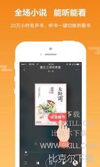 亚搏德甲买球app